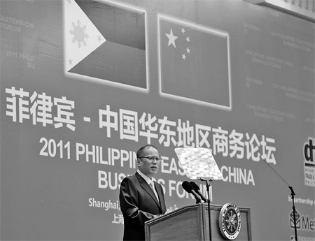 Aquino aims to lure Chinese investment with incentives