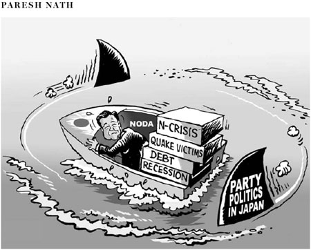 Cartoon