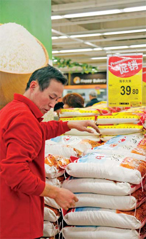 August CPI likely to show slower rate of inflation