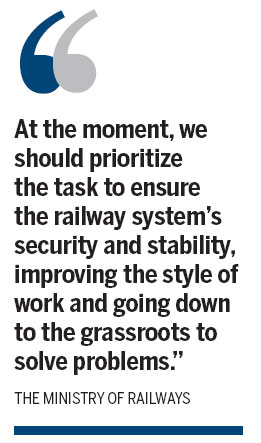 Officials hit the rails for safety investigation