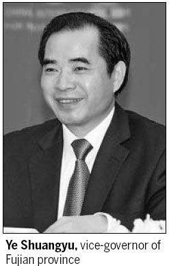 2011 CIFIT to be bigger, better, says vice-governor