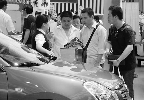 Carmakers feel slowdown chill