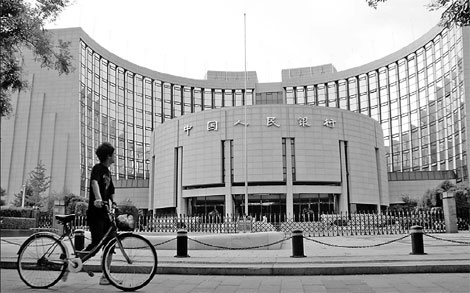 Policy near inflection point