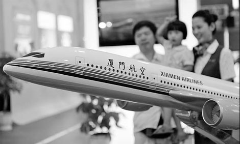 Xiamen Airlines to join SkyTeam