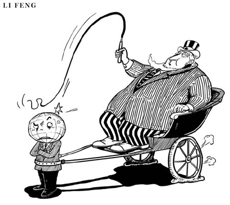 Cartoon