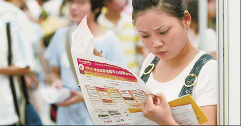 Job seekers' prospects bright for Q4