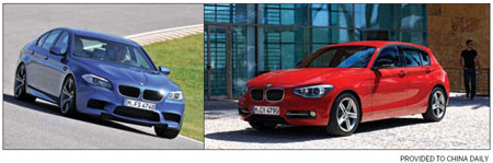 Premieres in spotlight at Frankfurt Motor Show