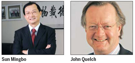 Top execs: Crucial issues facing 'New Champions'