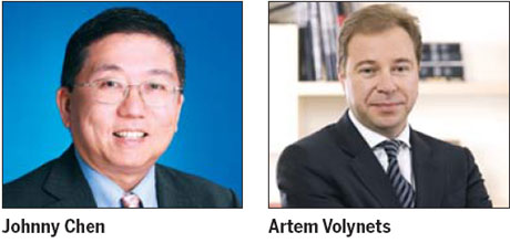 Top execs: Crucial issues facing 'New Champions'