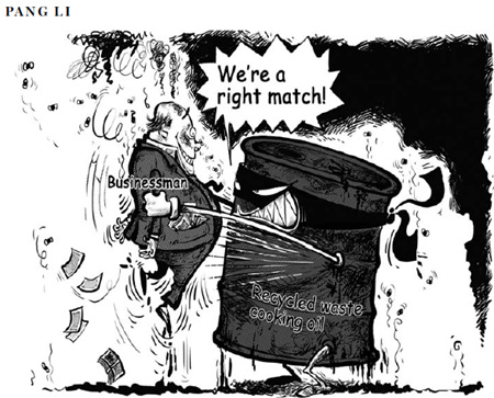 Cartoon