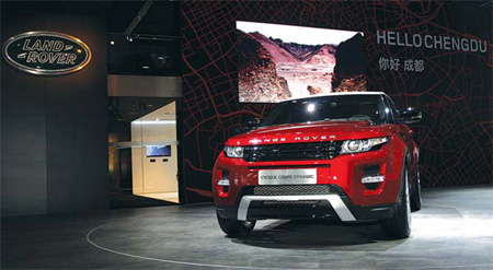 Jaguar Land Rover: More models for China