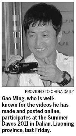 Gao Ming, video king