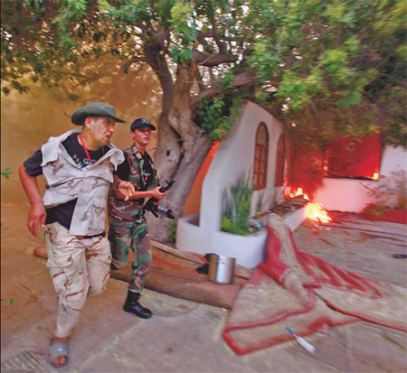 New Libyan govt will be set within 10 days: Interim PM