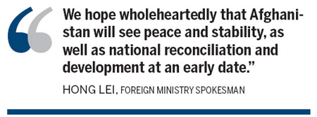 FM condemns assassination of former Afghan president