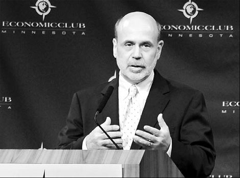 US Fed likely to reduce borrowing costs