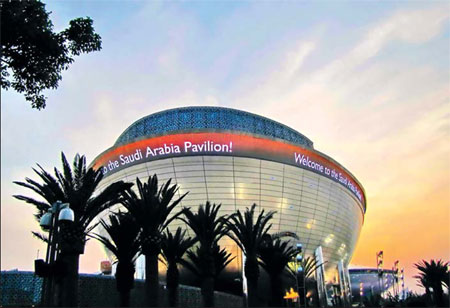 Another journey begins as Expo pavilion reopens in Golden Week