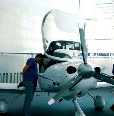 Something to fit the fancy of all air events lovers