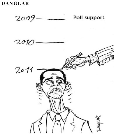 Cartoon