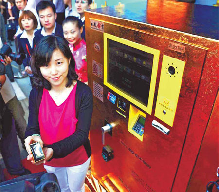Gold ATM activated, but not for long