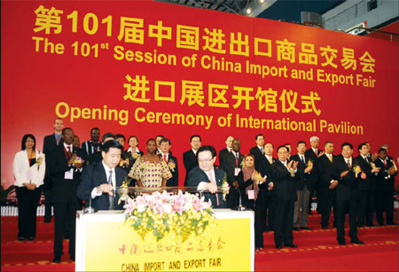 Guangzhou's international trade gala