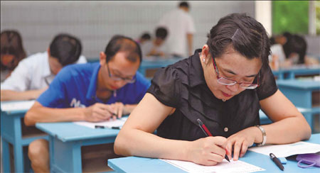 Professional exams face credibility test