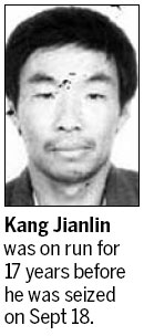 Suspected rapist slips police in toilet escape