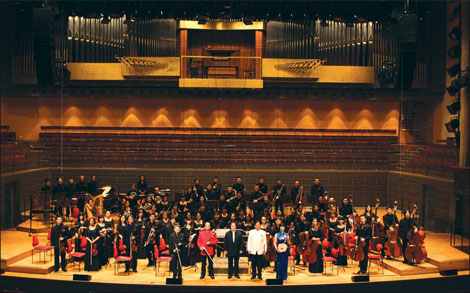 Geely: Brand promotion via music tour