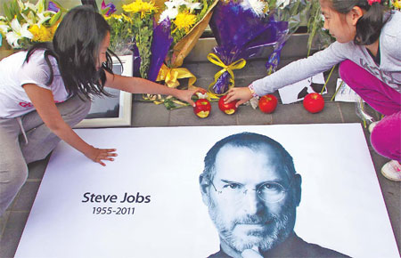 Apple fans bid final farewell