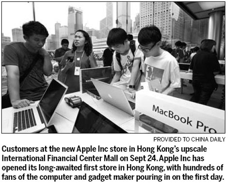 Apple finds many want to take a bite of its business