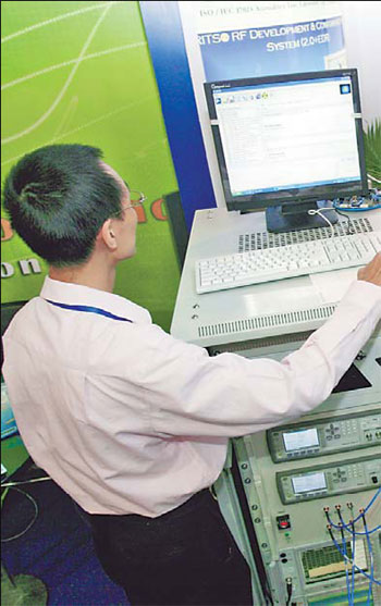 Agilent, Datang set up joint lab