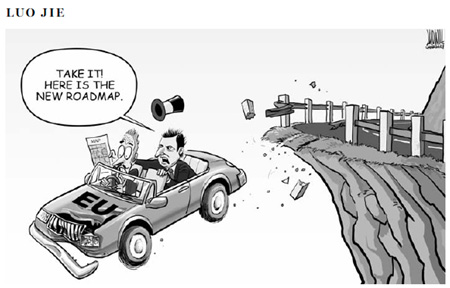 Cartoon