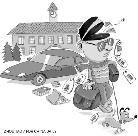 No money, no honey