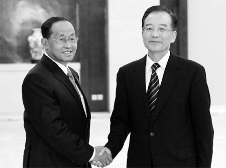 Differences over dam won't harm ties: Myanmar VP