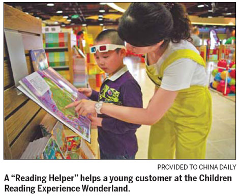 Beijing's kids in Wonderland