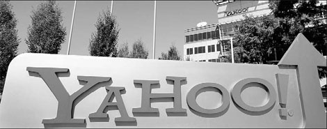 Google ponders financing the purchase of Yahoo! Inc