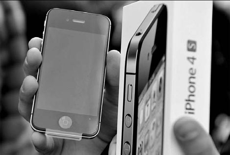 4S phone fever hits China