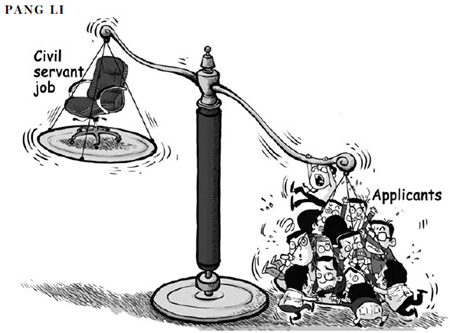 Cartoon