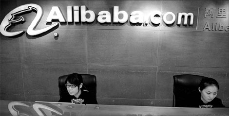 Tablet to utilize Alibaba OS