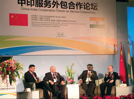 Chengdu Special: The city has supported an important emerging industry, a part of the modern services sector