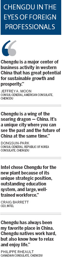 Chengdu Special: The city has supported an important emerging industry, a part of the modern services sector