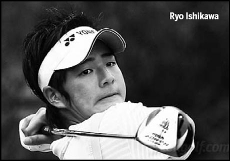 Ishikawa is spoken for, mother says