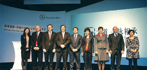 Mercedes' new after-sales brand promise will support continued business success
