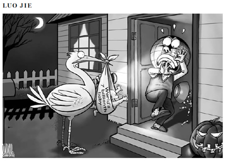 Cartoon