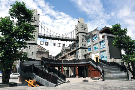 Tourism fueling Dujiangyan post-quake recovery
