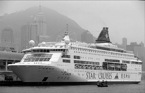 The Star Pisces an ocean liner operated by Star Cruises Ltd docks at Ocean