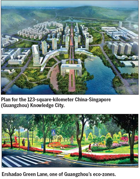 Guangzhou Special: Robust business zones boost development