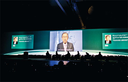 IFF helps with global financial recovery