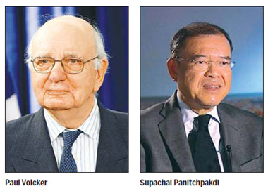 IFF helps with global financial recovery