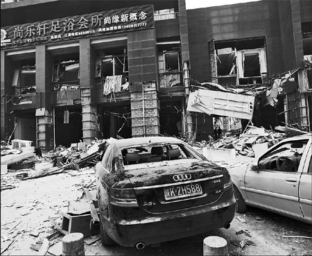 Xi'an restaurant blast kills 9