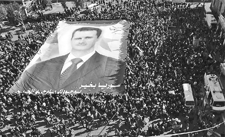 Russia accuses West of Syria 'provocation'